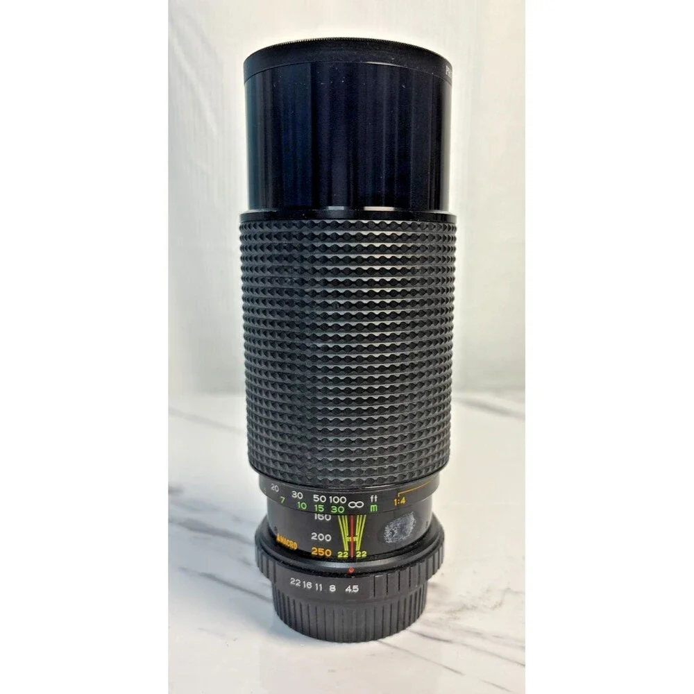 ROKINON f=80 - 250mm  58. MM TELESOPING lens
